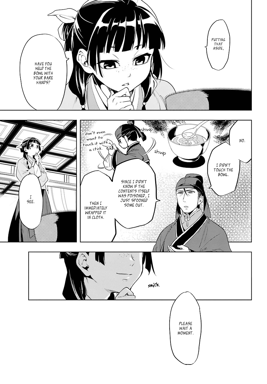 The Apothecary Diaries, Chapter 9 image 13